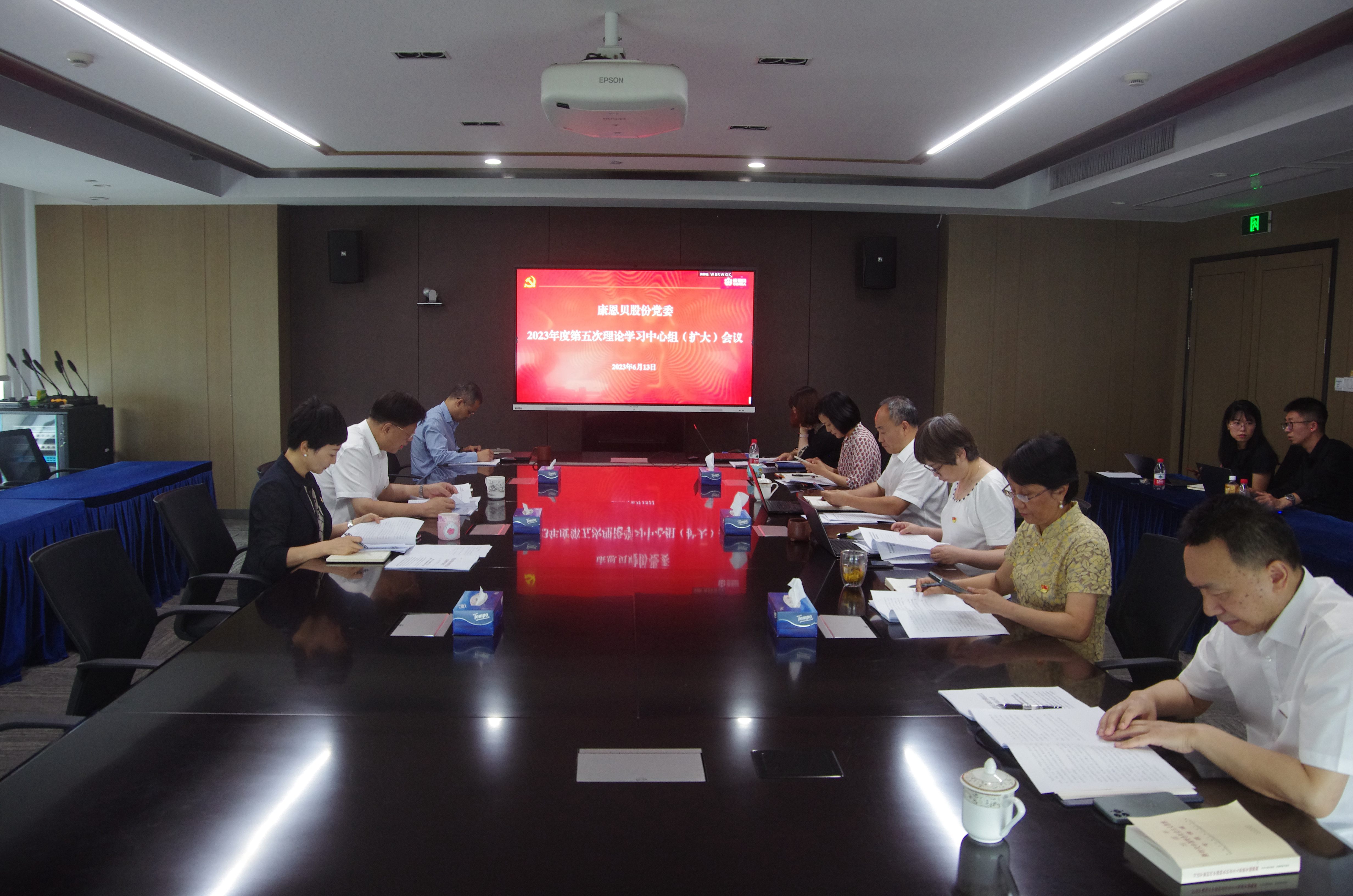 征途国际官网-追求康健,你我一起生长